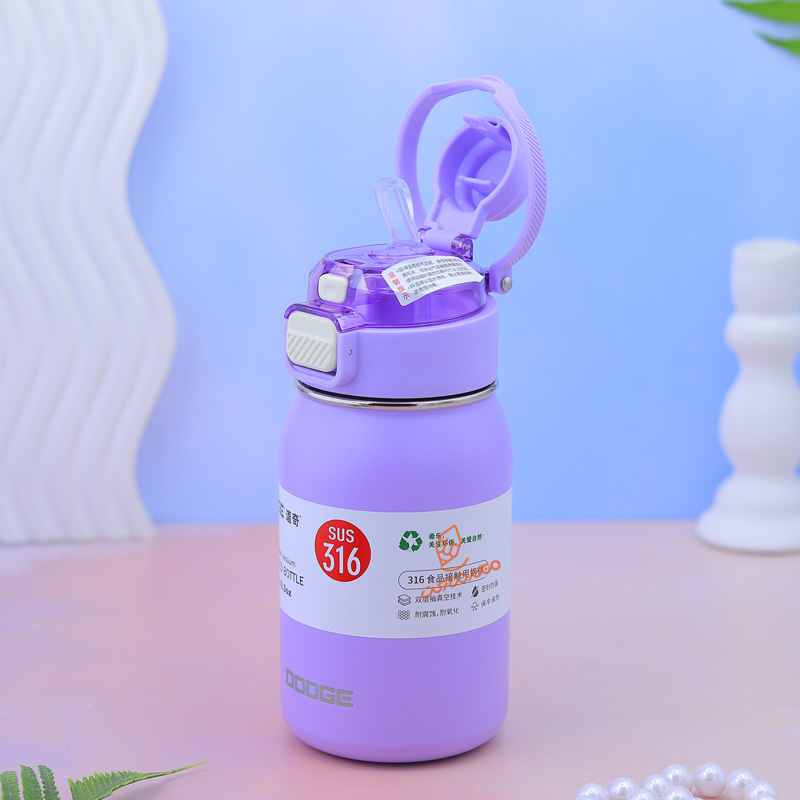 تراول ماگ 520 میل کد 24519 دوج DODGE (7).jpg