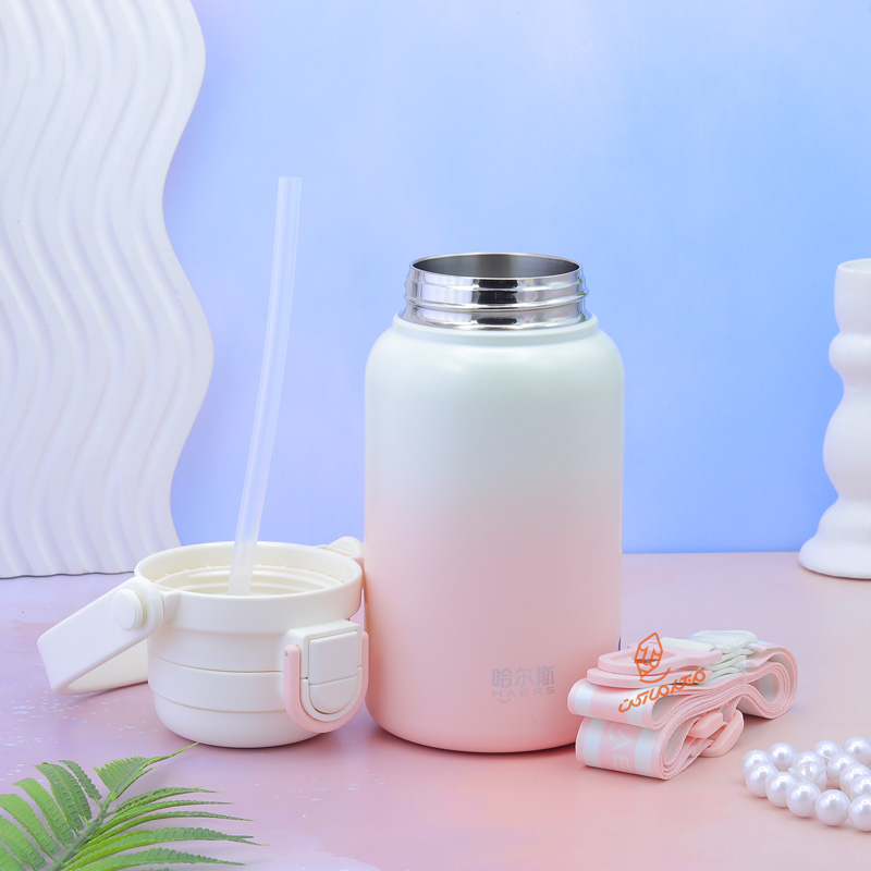  تراول ماگ 750 میل کد HGD-16 هیرس HAERS (1).jpg