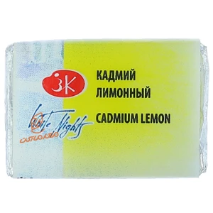 ( cadmium lemon ) 203