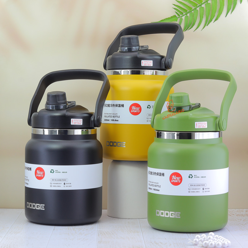 فلاسک 3 لیتر مدل فانوسی کد 22667 دوج  DODGE