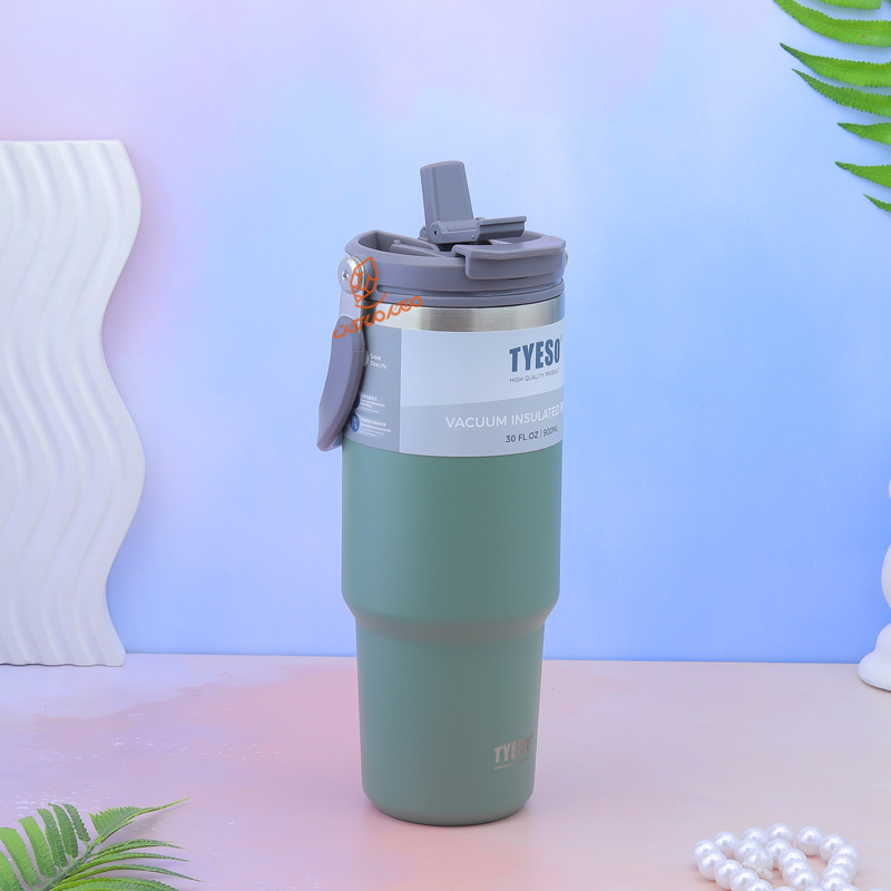  تراول ماگ نی دار 900 میل کد 8828 تایسو tyeso (5).jpg