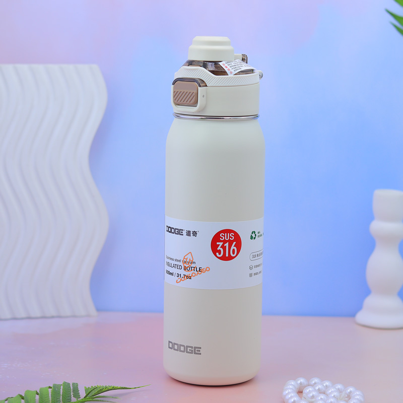 تراول ماگ آسان نوش 900 میل کد 24915 دوج DODGE (7).jpg