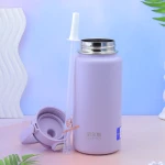 تراول ماگ بزرگ دسته دار 950 میل کد HGD-001A هیرس HAERS (1).jpg