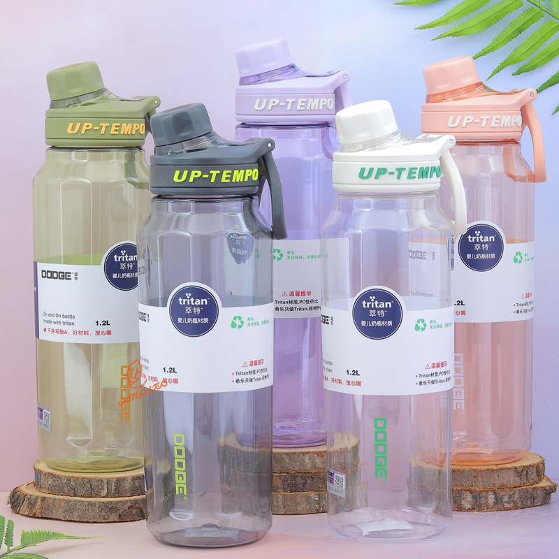 قمقمه باشگاهی 1.2 لیتر کد 23606 دوج DODEG