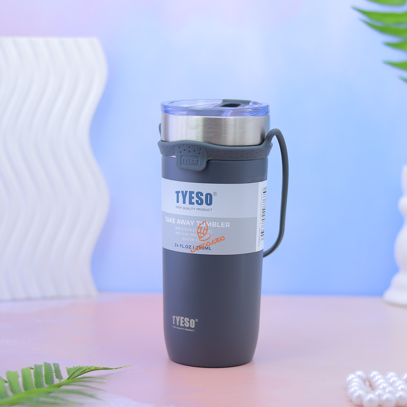 تراول ماگ نی دار 710 میل کد 8767 تایسو Tyeso (5).jpg