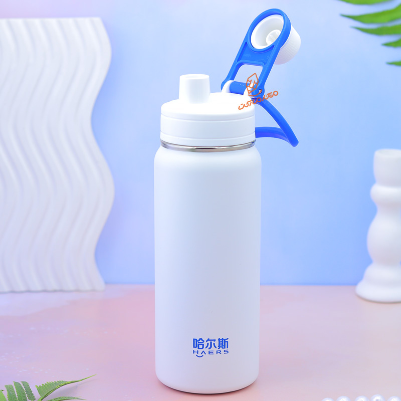  تراول ماگ 680 میل کد HGD-001 هیرس HAERS (6).jpg