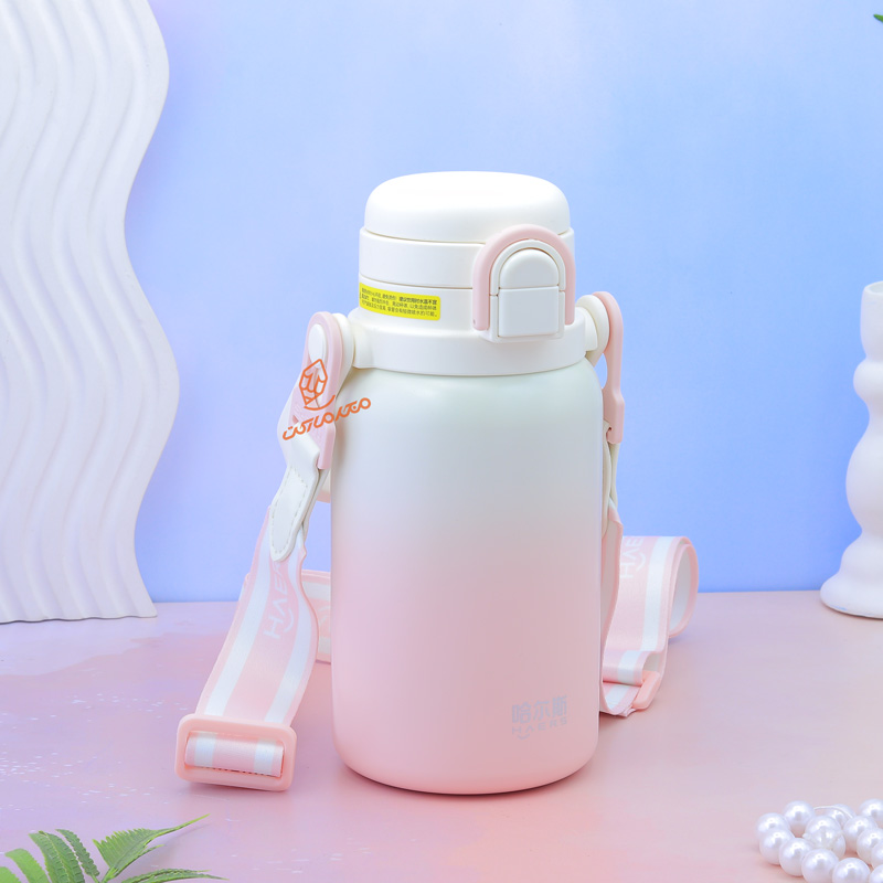  تراول ماگ 750 میل کد HGD-16 هیرس HAERS (7).jpg