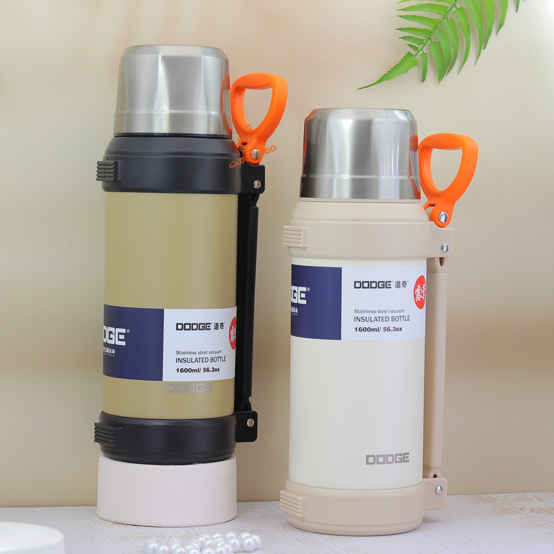 فلاسک 1.6 لیتر دو دسته کد 24549 دوج DODEG