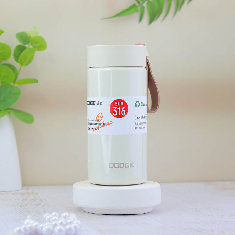 فلاسک 500 میل بند سیلیکونی 24521 دوج DODEG (2).jpg