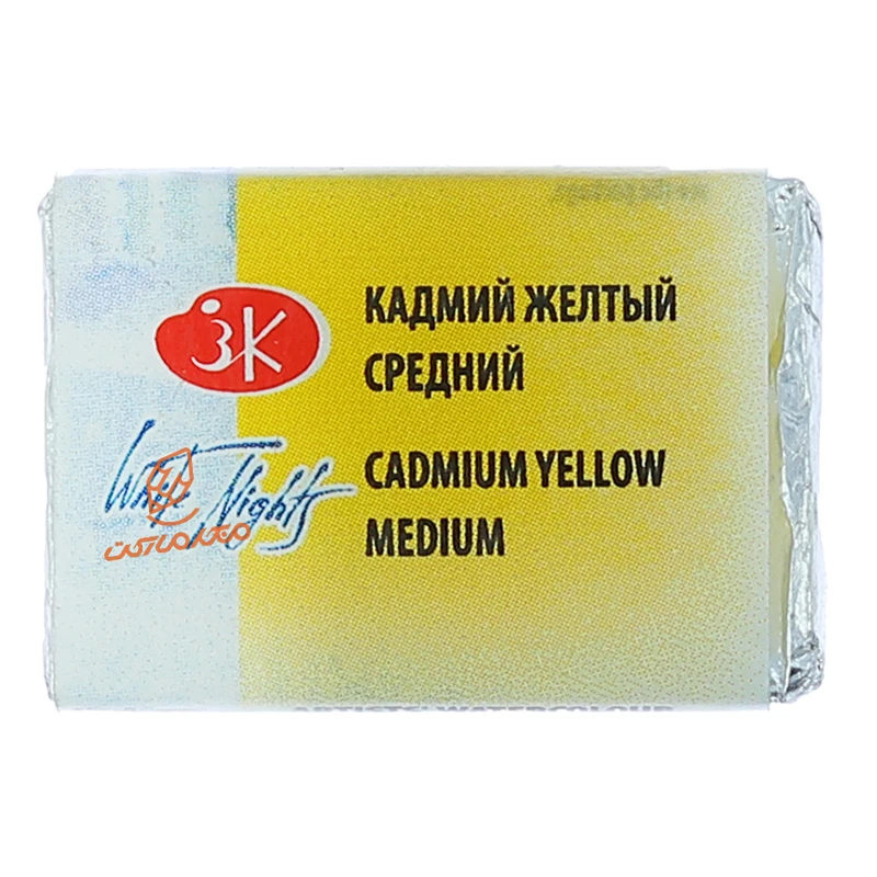 ( CADMIUM YELLOW MEDIUM ) 201.jpg