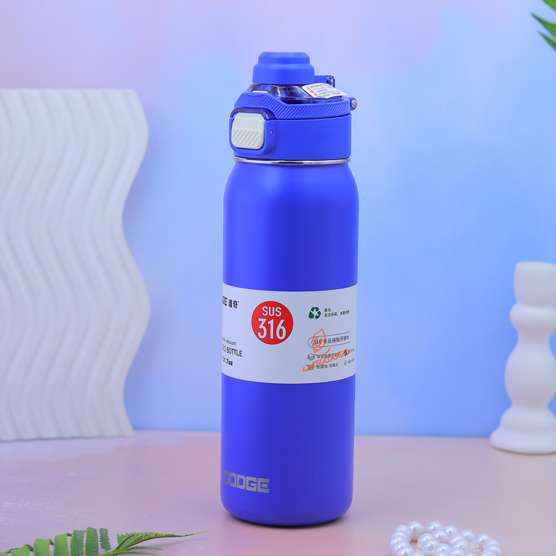 تراول ماگ آسان نوش 900 میل کد 24915 دوج DODGE (3).jpg