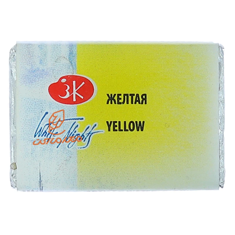 ( yellow ) 211.jpg