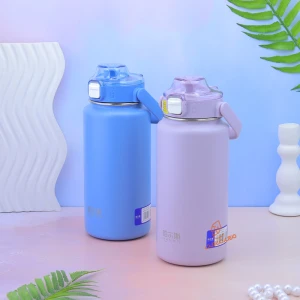 تراول ماگ بزرگ دسته دار 950 میل کد HGD-001A هیرس HAERS