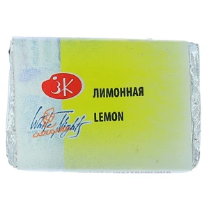 ( LEMON ) 214