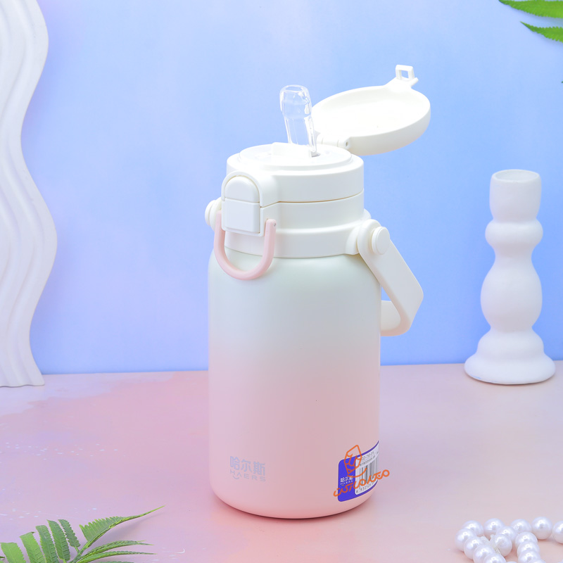  تراول ماگ 750 میل کد HGD-16 هیرس HAERS (5).jpg