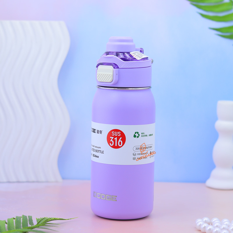 تراول ماگ مدل آسان نوش کد 24519 دوج DODGE (5).jpg