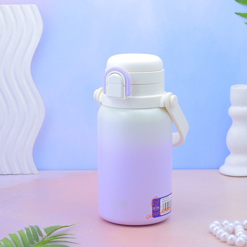  تراول ماگ 750 میل کد HGD-16 هیرس HAERS (3).jpg