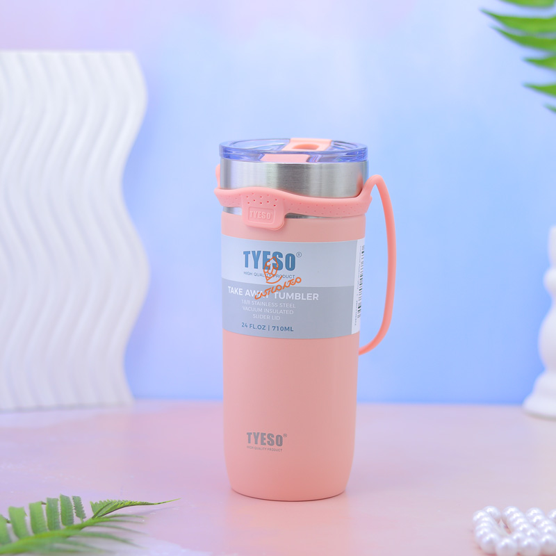 تراول ماگ نی دار 710 میل کد 8767 تایسو Tyeso (7).jpg