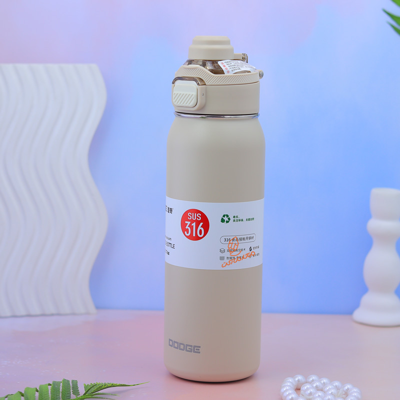 تراول ماگ آسان نوش 900 میل کد 24915 دوج DODGE (9).jpg