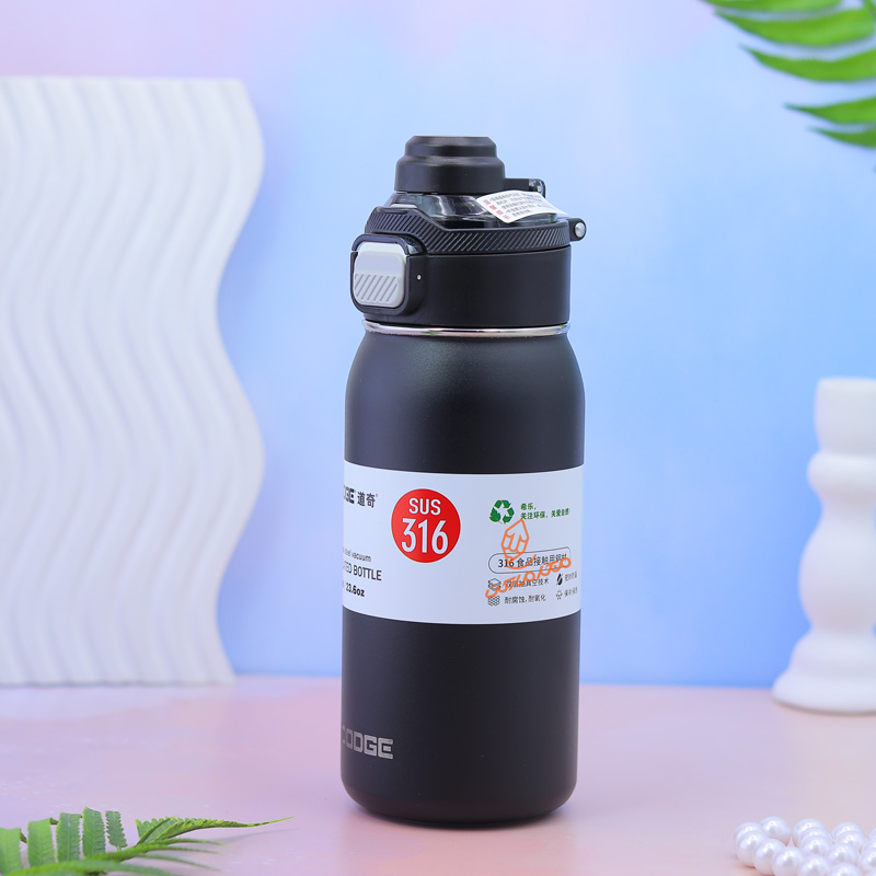 تراول ماگ مدل آسان نوش کد 24519 دوج DODGE (4).jpg