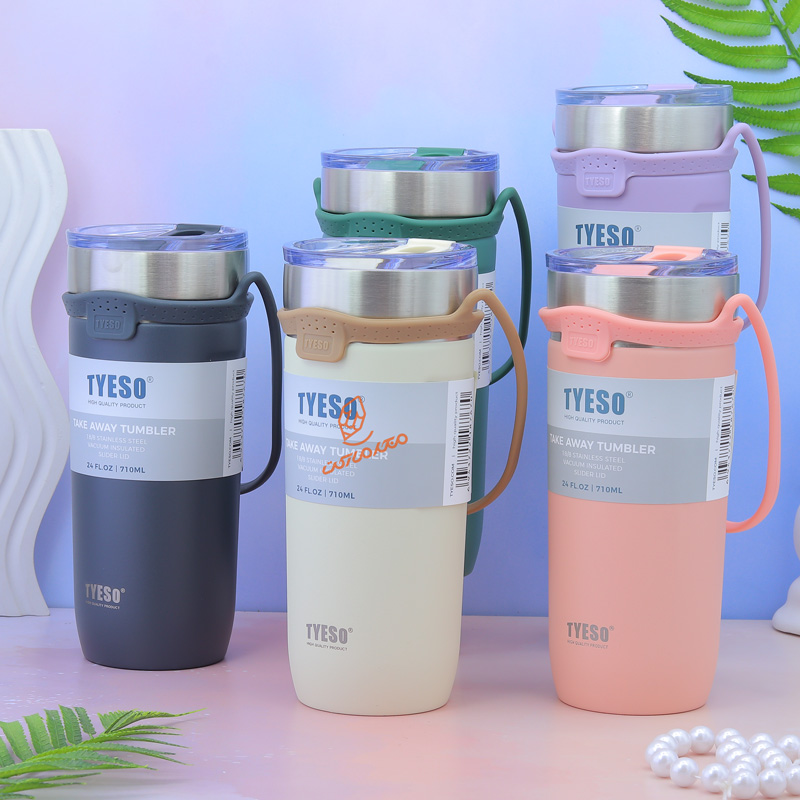 تراول ماگ نی دار 710 میل کد  8767 تایسو Tyeso