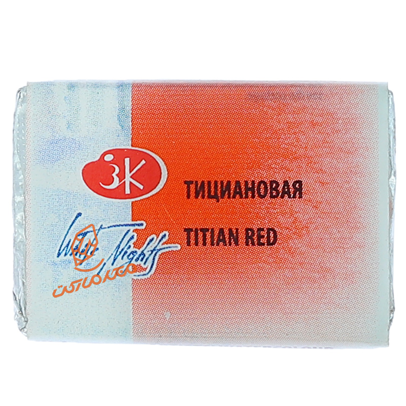 ( titian red ) 226.jpg