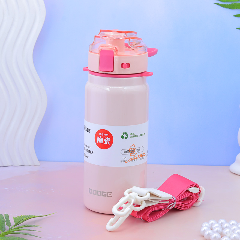 تراول ماگ 620 میل داخل سرامیک کد 24525 دوج DODGE (4).jpg