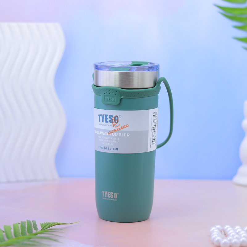 تراول ماگ نی دار 710 میل کد 8767 تایسو Tyeso (4).jpg