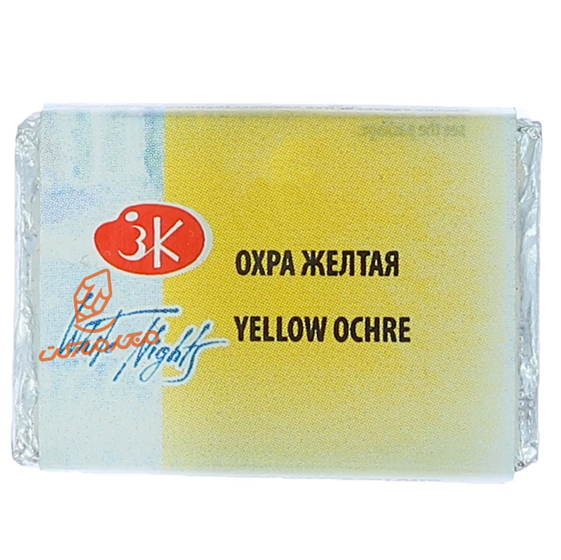 ( yellow ochre ) 218.jpg