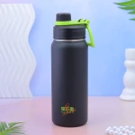 تراول ماگ 680 میل کد HGD-001 هیرس HAERS (4).jpg