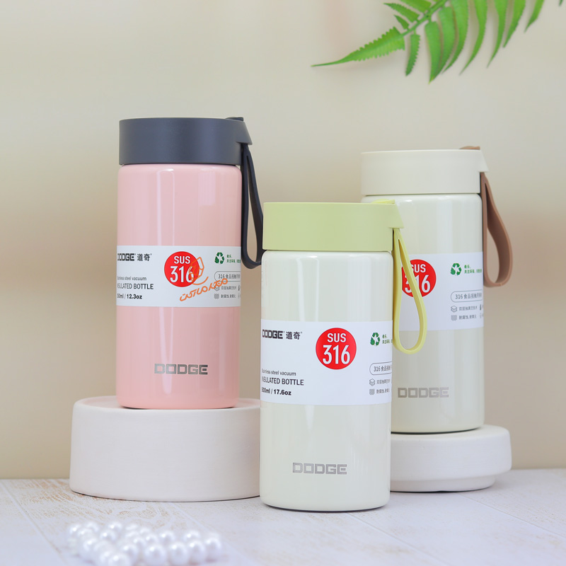 فلاسک 500 میل بند سیلیکونی 24521 دوج DODEG