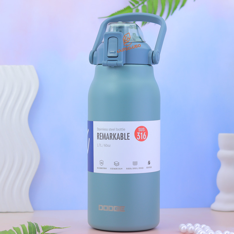 تراول ماگ دسته دار 1.7 لیتر دوج DODGE (3).jpg