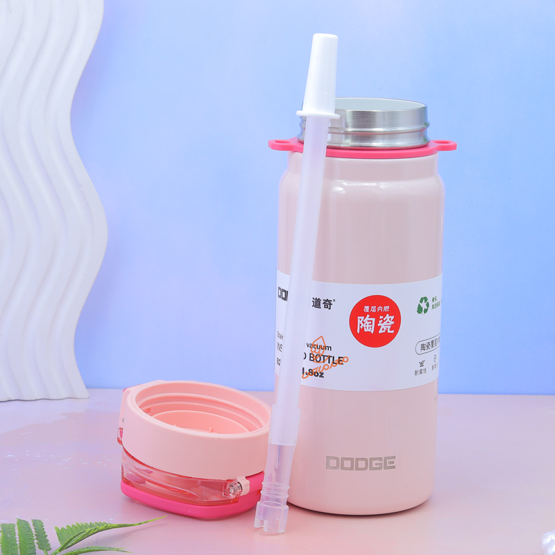 تراول ماگ 620 میل داخل سرامیک کد 24525 دوج DODGE (7).jpg