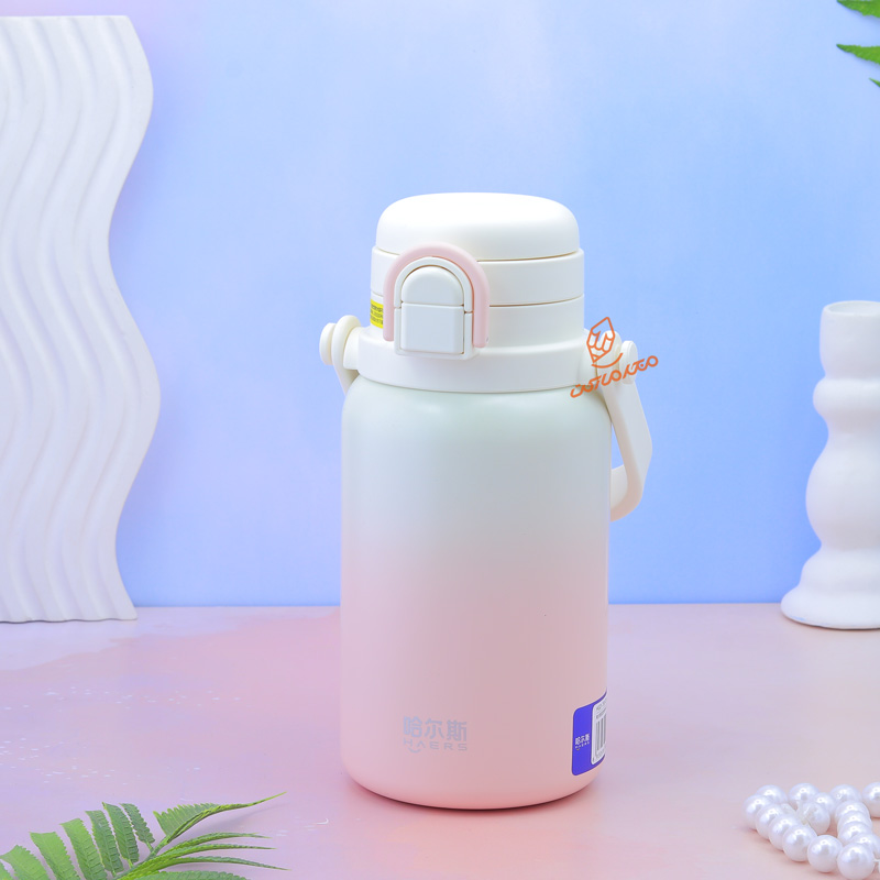  تراول ماگ 750 میل کد HGD-16 هیرس HAERS (4).jpg