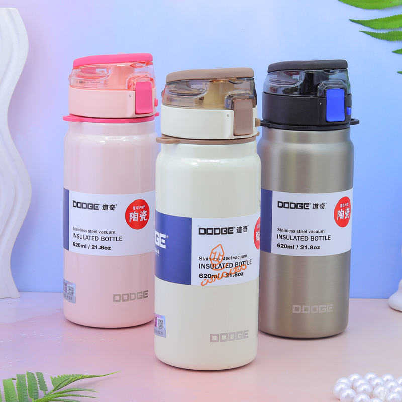 تراول ماگ 620 میل داخل سرامیک کد 24525 دوج DODGE