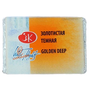 ( golden deep ) 217
