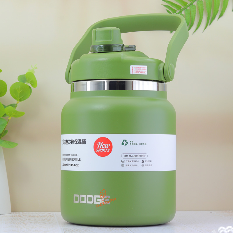 فلاسک 3 لیتر مدل فانوسی کد 22667 دوج DODGE (4).jpg