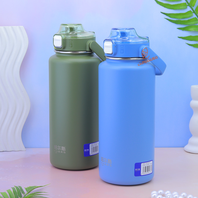 تراول ماگ بزرگ دسته دار کد HGD-001A هیرس HAERS