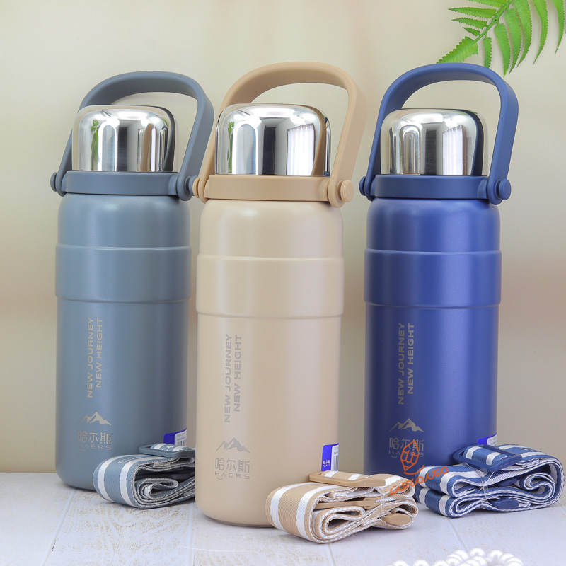 فلاسک دسته دار 1200 میل کد HGB-002  هیرس  HAERS