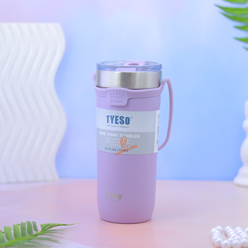 تراول ماگ نی دار 710 میل کد 8767 تایسو Tyeso (3).jpg