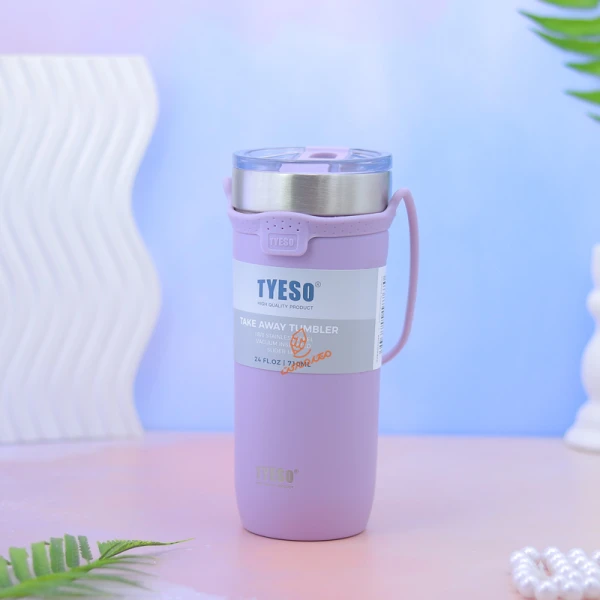  تراول ماگ نی دار 710 میل کد 8767 تایسو Tyeso (3).jpg