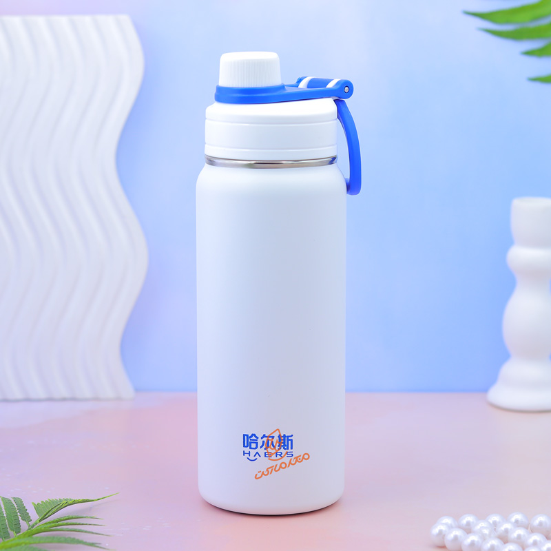  تراول ماگ 680 میل کد HGD-001 هیرس HAERS (5).jpg