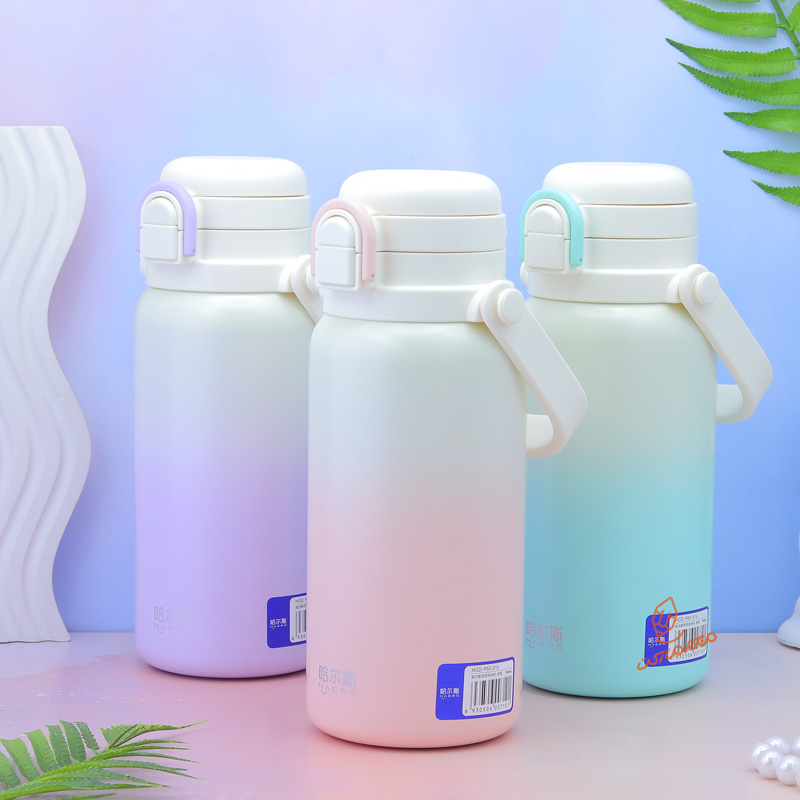 تراول ماگ دسته دار 950 میل کد HGD-016 هیرس HAERS