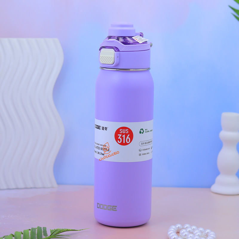 تراول ماگ آسان نوش 900 میل کد 24915 دوج DODGE (6).jpg