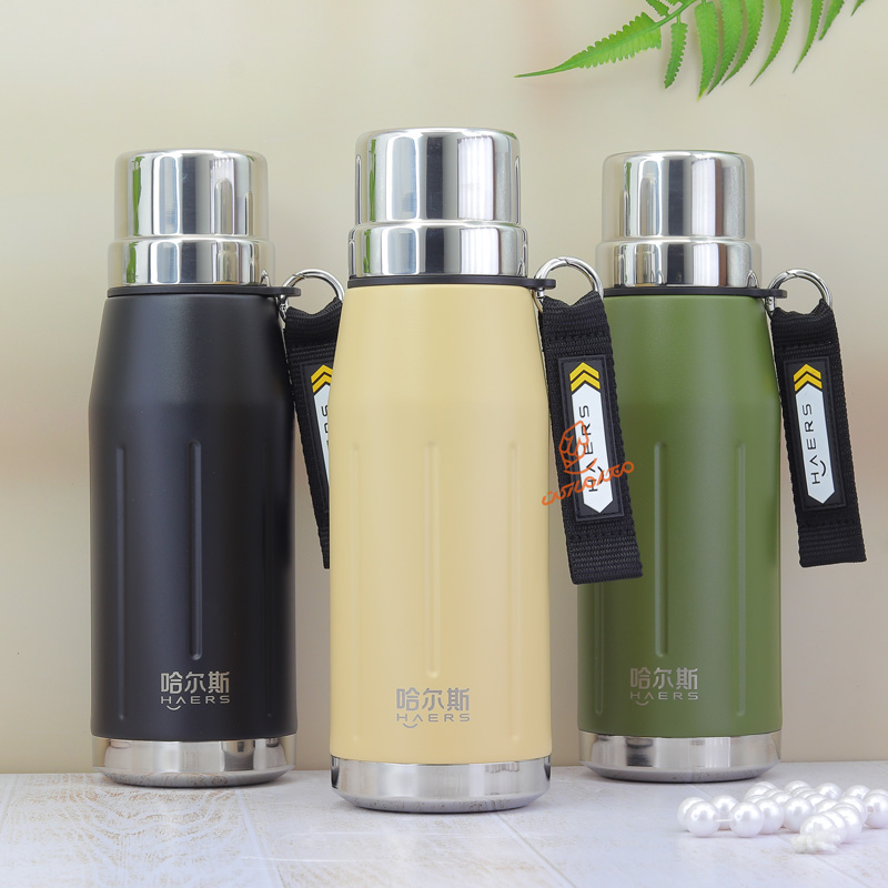 فلاسک 650 میل کد HGY -001 هیرس HAERS