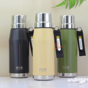 فلاسک 650 میل کد HGY -001 هیرس HAERS