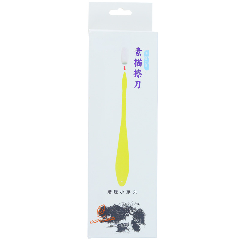 کاردک ابری به همراه یدک 444096 (4).jpg