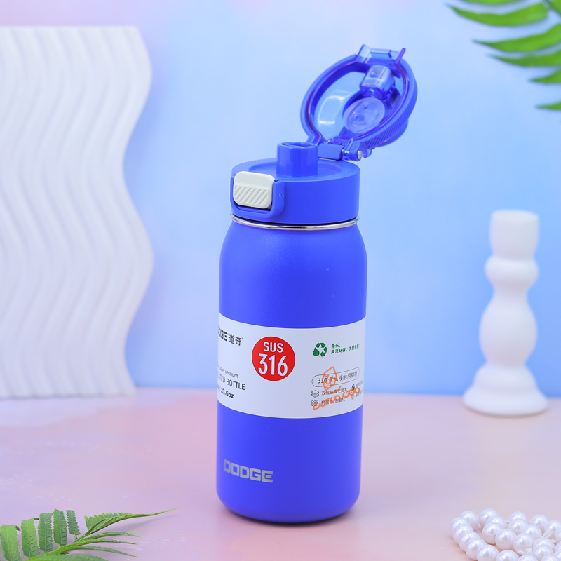 تراول ماگ مدل آسان نوش کد 24519 دوج DODGE (8).jpg