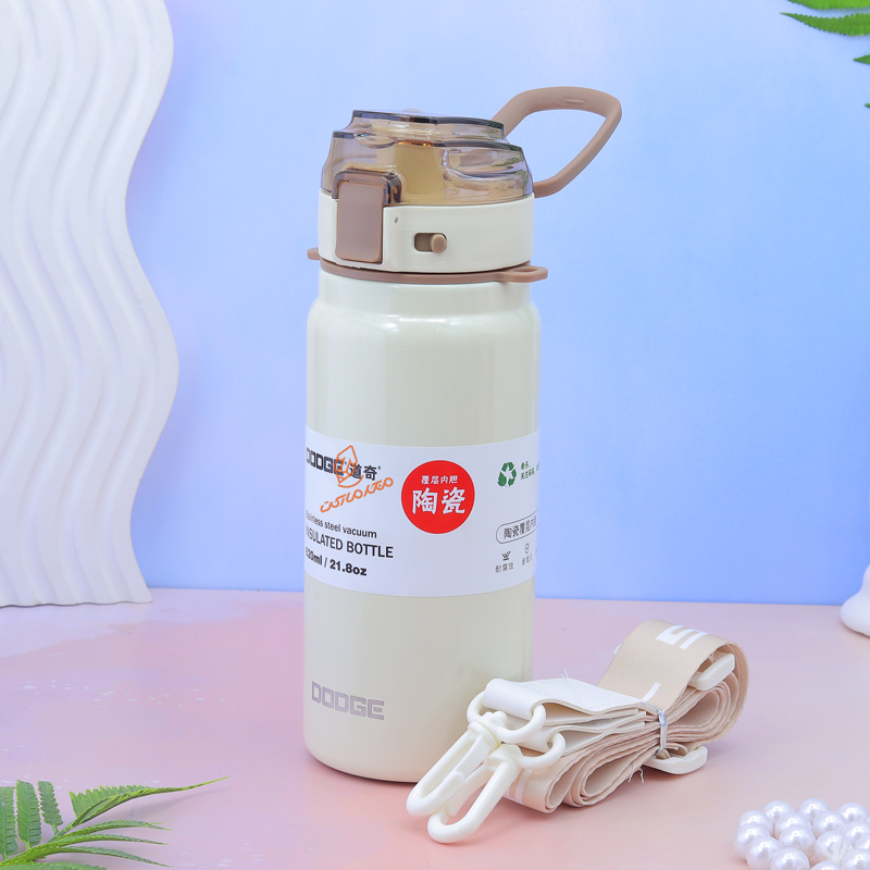 تراول ماگ 620 میل داخل سرامیک کد 24525 دوج DODGE (2).jpg