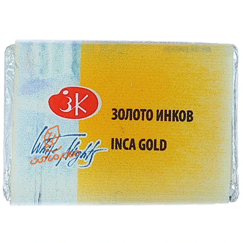 ( inca gold ) 969.jpg